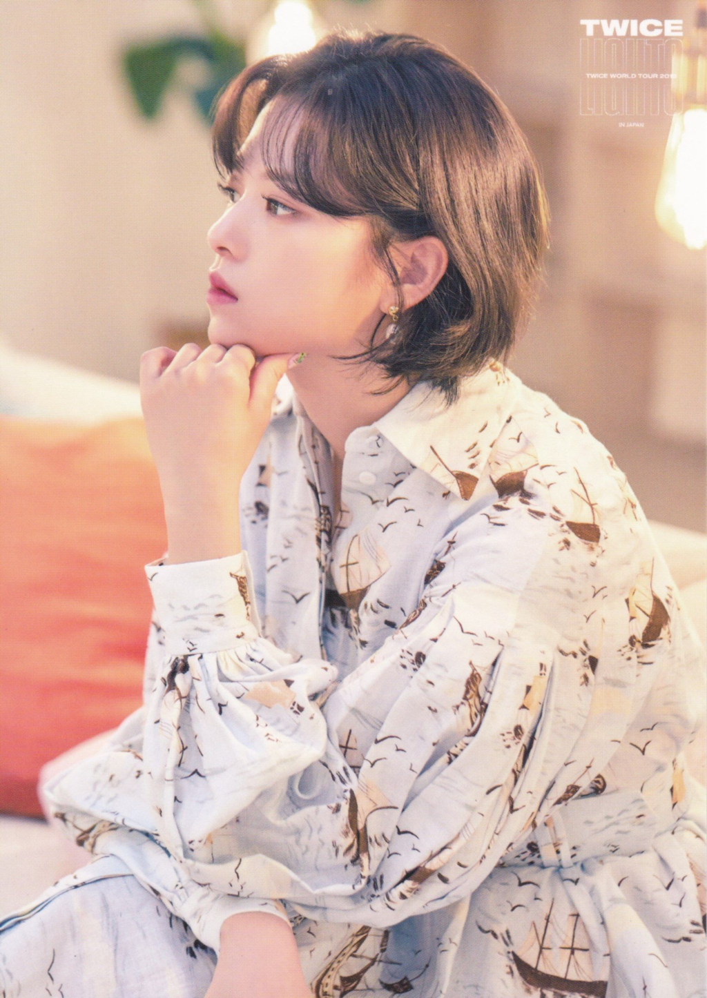 2020년 첫 트와이스 정연 | 인스티즈