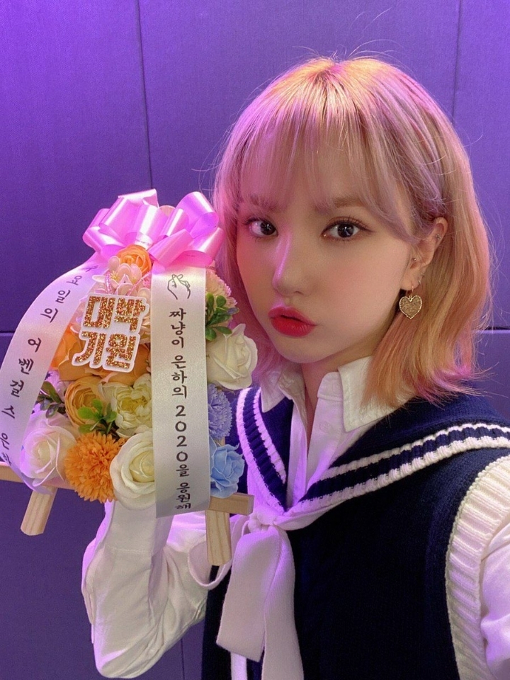 여자친구 은하.twit | 인스티즈