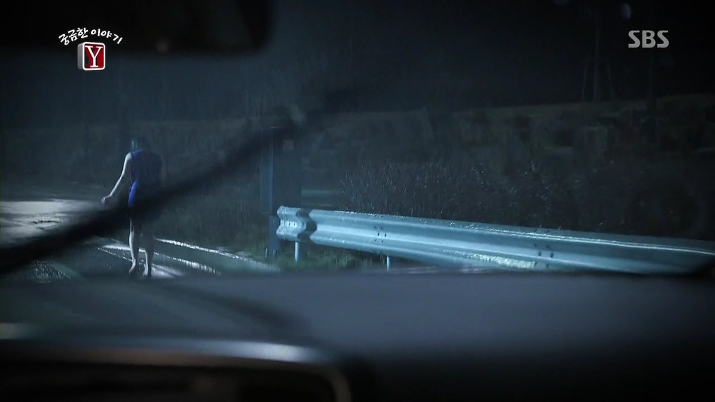 남해고속도로 실종사건 | 인스티즈