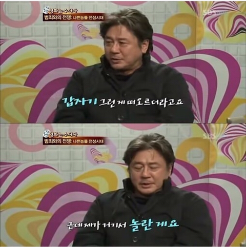연기 고수끼리의 만남.jpg | 인스티즈