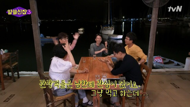 유시민과 김영하의 해외에서 맛집을 찾는 방법.jpg | 인스티즈