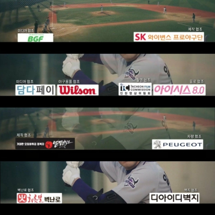 돈독 오른 sbs드라마 | 인스티즈