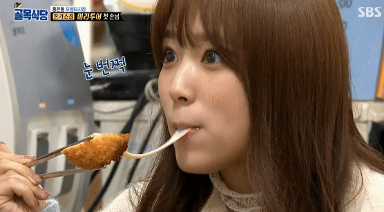 아이즈원) 나코 치즈타임 | 인스티즈