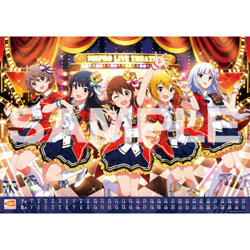 2019 아이돌 마스터 달력.jpg | 인스티즈