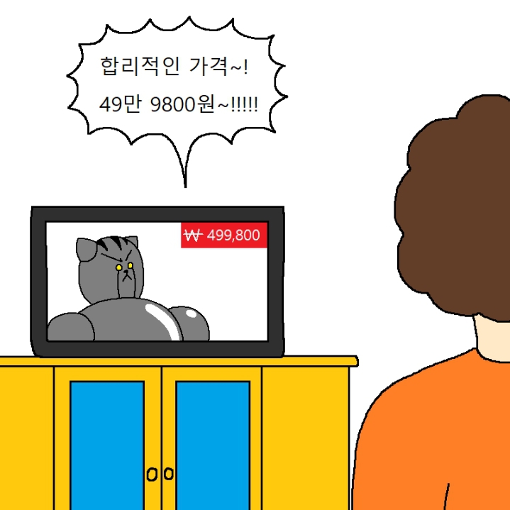 아이가 노빠꾸로 떼쓰는 만화 | 인스티즈