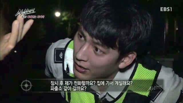 흔한 대한민국 경찰들의 외모 | 인스티즈