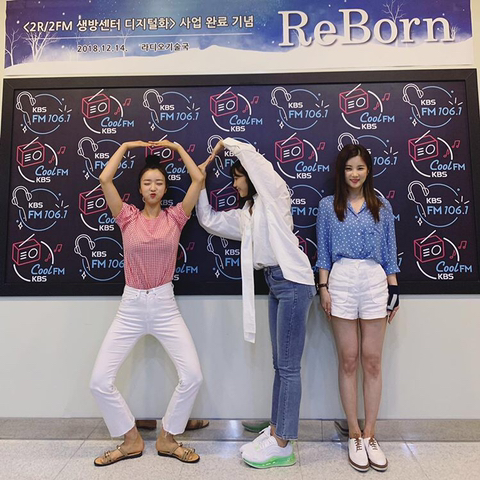 89.1Mhz을 표시 하는 에이핑크 초롱 보미 은지.jpg | 인스티즈