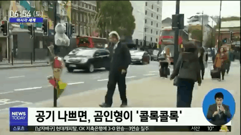 공기가 나쁘면 기침으로 알려주는 곰인형.gif | 인스티즈