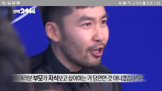 무한도전 노홍철 광기가 폭발한 편 | 인스티즈