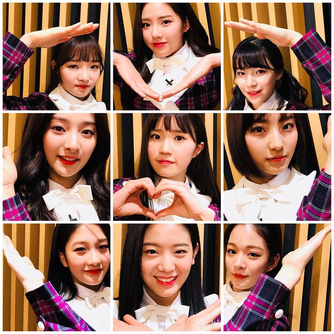 9분할 프로미스나인 | 인스티즈