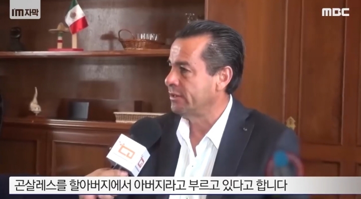 아들 사망 후 시아버지와 며느리가 결혼 | 인스티즈