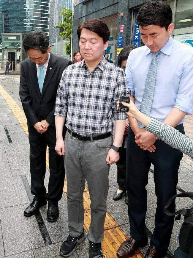 그리운 안철수 | 인스티즈