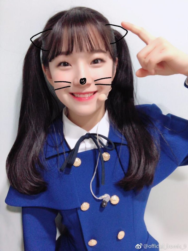 꿀탄절이 2시간도안남앗기때문에 꿀깅이 | 인스티즈