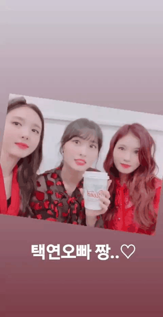 트와이스 한테 커피 선물한 캡틴 코리아 ㄷㄷㄷ | 인스티즈
