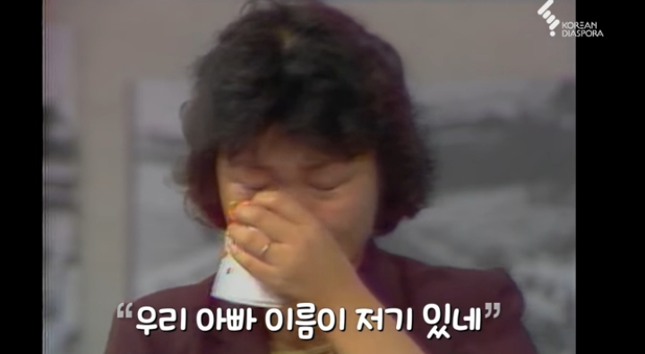 1983년 이산가족찾기 생방 역대급 사연 | 인스티즈