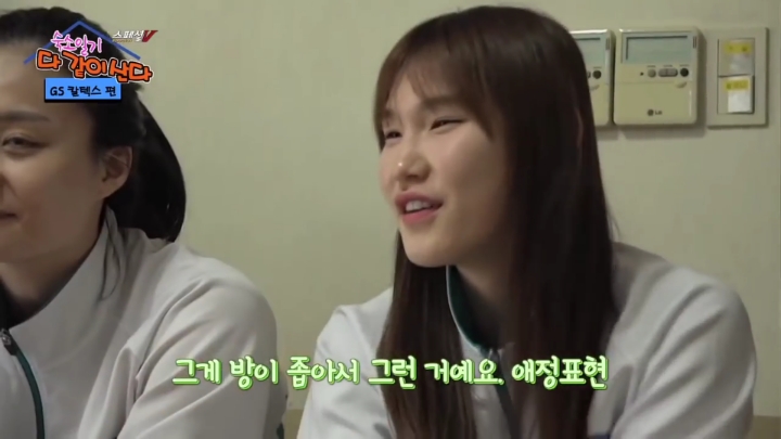 정상이 없는 방.jpg | 인스티즈