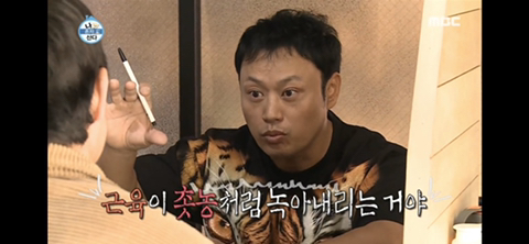 ??? : 운동 많이했는데 알코올 마시는 사람은 근육이 촛농처럼 녹는거야.jpgif | 인스티즈