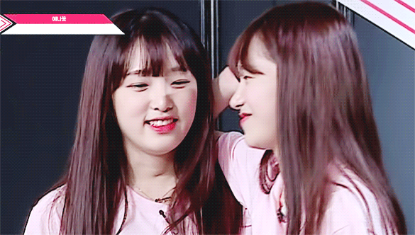 아이즈원 공식커플 | 인스티즈