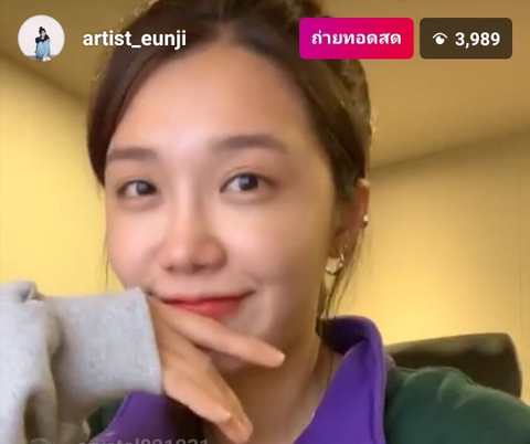 도서관을 가야해서 에이핑크 정은지.jpg | 인스티즈