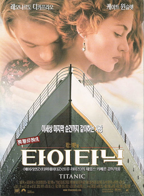 전세계적으로 원탑 가능한 영화다 vs 아니다 | 인스티즈