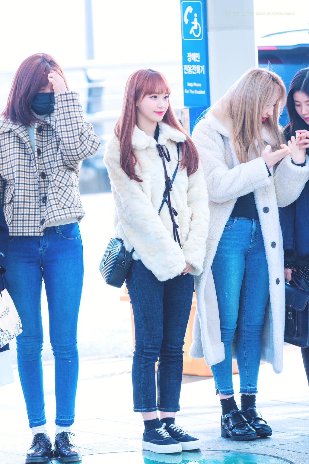 [아이즈원] 점심시간 3분 전이라서 채원이 | 인스티즈