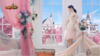 정채연 테일즈런너 CF .jpg | 인스티즈