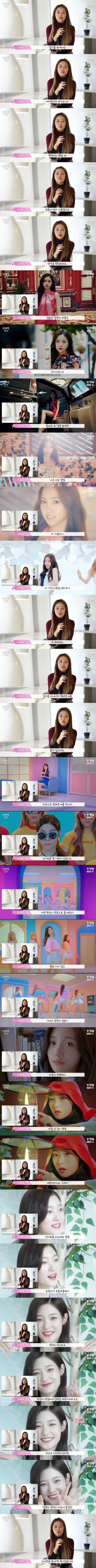 기자들이 뽑은 실물이 예쁜 연예인들.jpg | 인스티즈