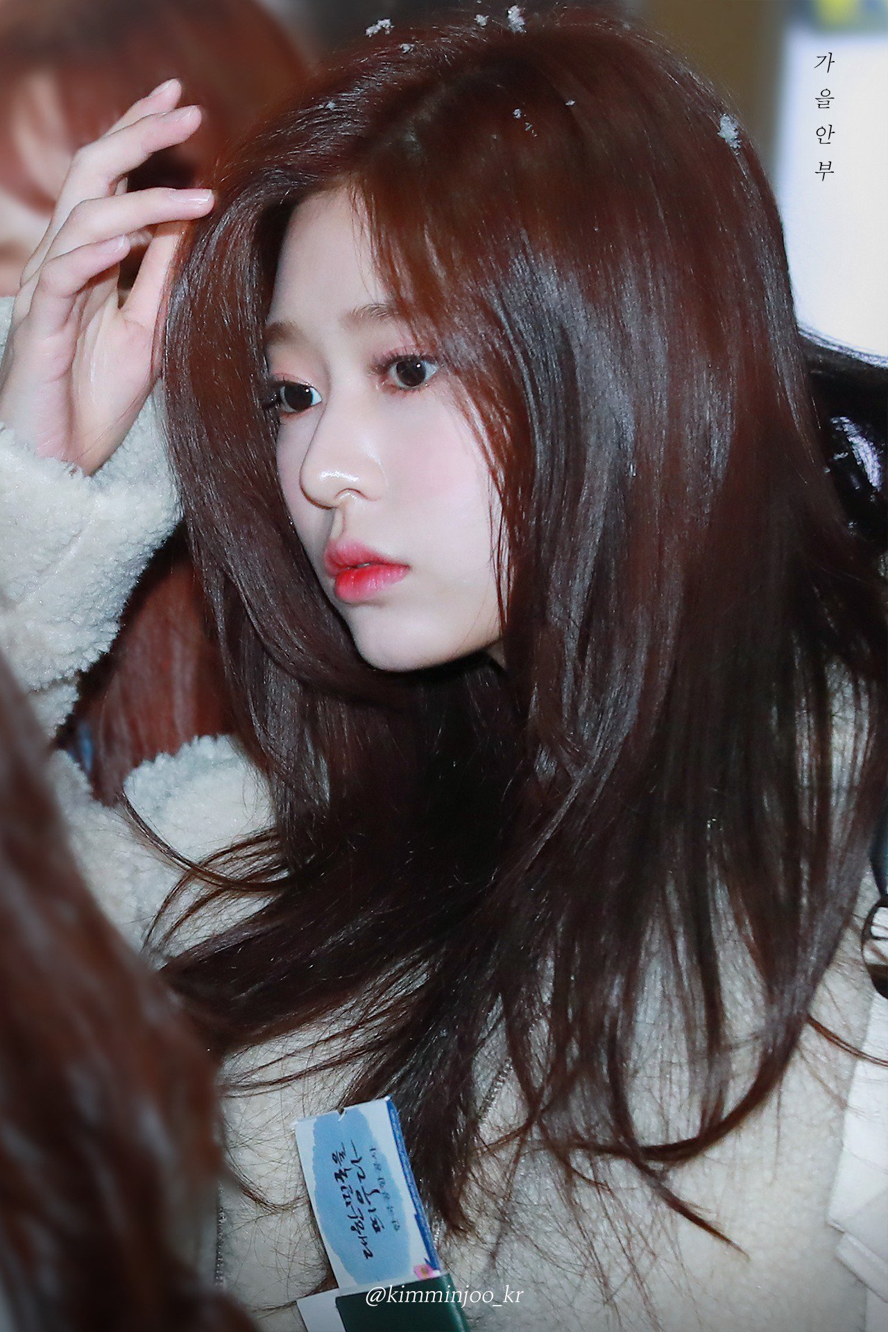 오늘 출국하는 아이즈원 김민주.jpg | 인스티즈