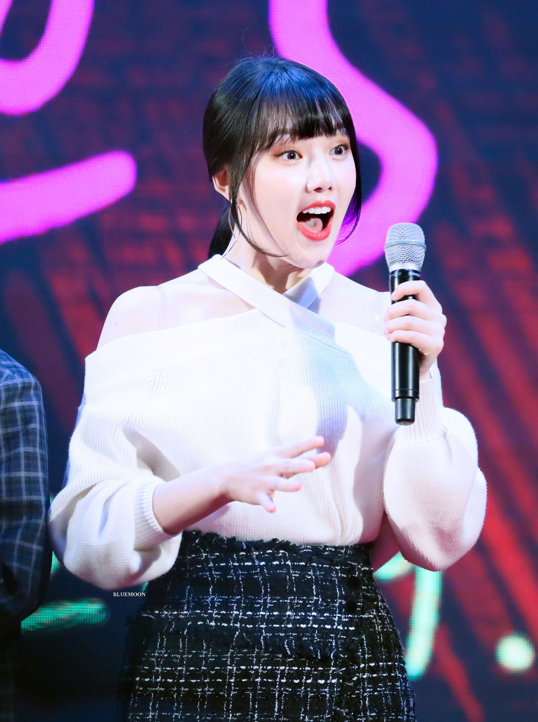 월요병을 치료해줄 여자친구 예린이.jpgif | 인스티즈