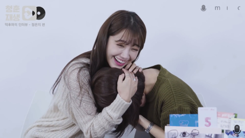 에이핑크 정은지가 팬과의 인터뷰에서 팬을 울린 말.jpg | 인스티즈