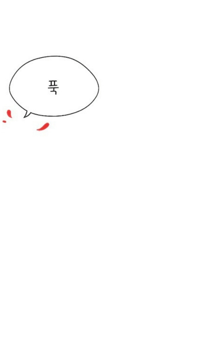 인간들이 모기에 물려야 하는이유.jpg | 인스티즈