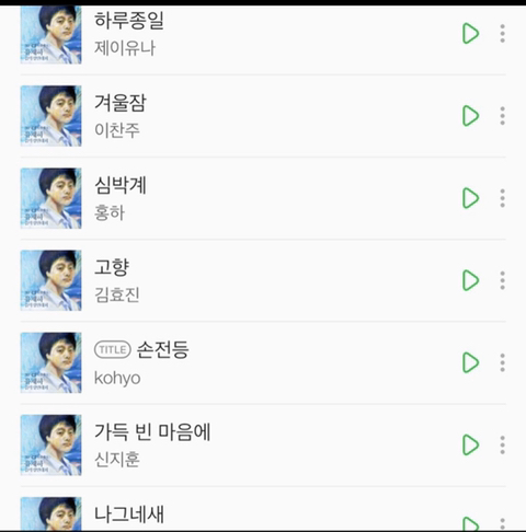 재능기부한 김수민 아나운서.jpg | 인스티즈