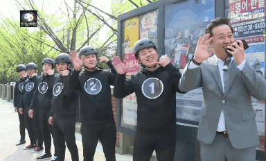 [무한도전] 쟤 7번은 어디로 가는 거야? | 인스티즈