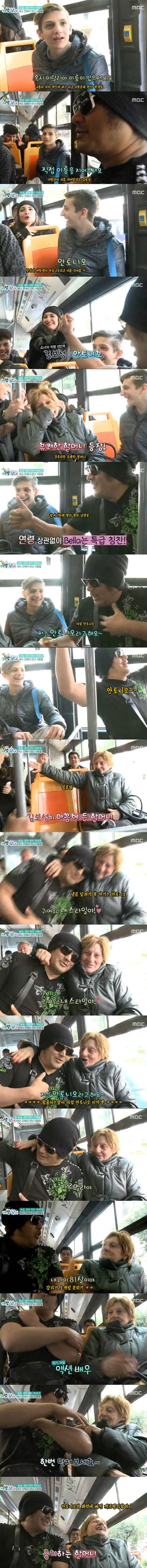  앉은 자리에서 피자 두판 싹쓰으리하는 으리형님 | 인스티즈