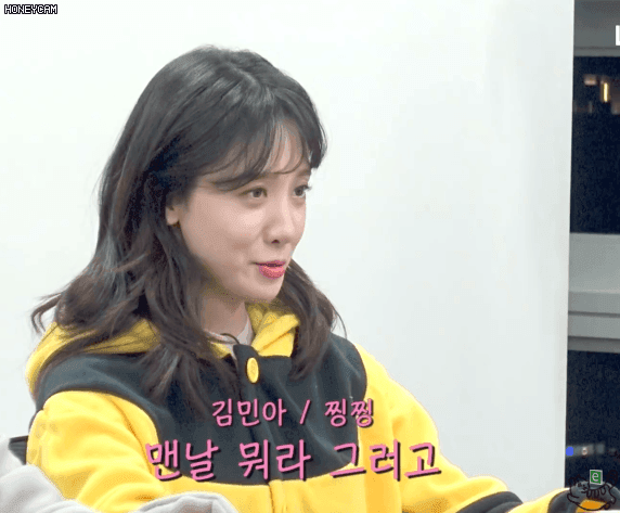 움짤다수) 아침마다 코가 커지는 네네누나.gif | 인스티즈