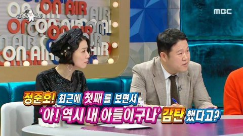 아빠와 악수도 거부할 정도로 시크하다는 정준호의 아들 | 인스티즈