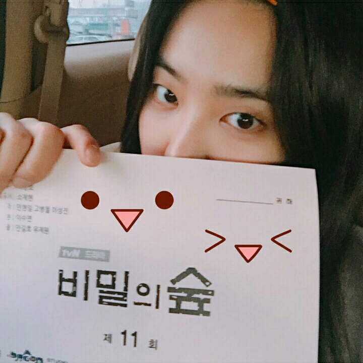 연극배우 김소라.jpg | 인스티즈