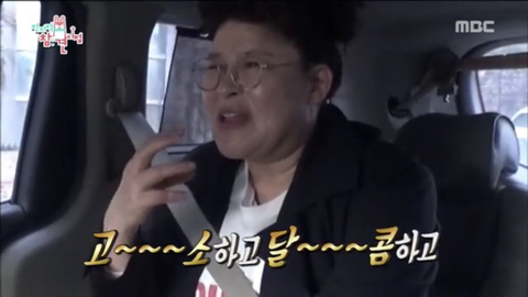 2018 MBC 방송연예대상 대상 주인공은? | 인스티즈