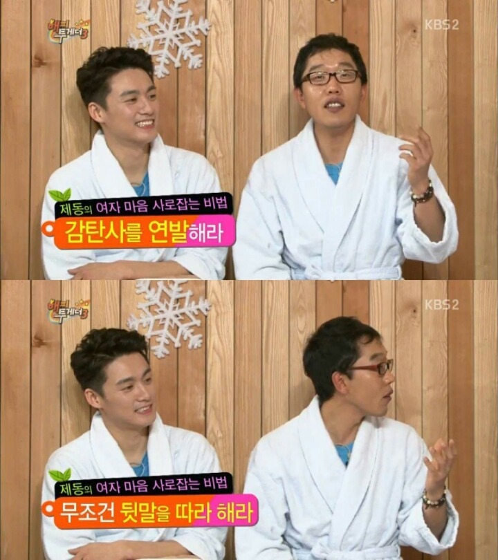 빈 수레가 요란하다더니.. | 인스티즈