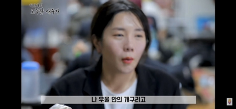 서대문구 닭발 맛집 (주당들 사이에선 이미 유명한 곳) | 인스티즈