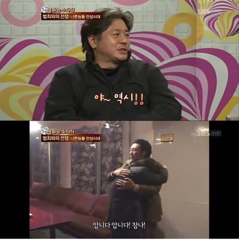 연기 고수끼리의 만남.jpg | 인스티즈