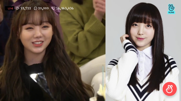 러블리즈 데뷔 4주년으로 V앱이 끝나서 캡쳐짤 | 인스티즈