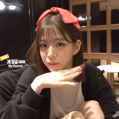 날이 선선하니 프로미스나인 이채영 | 인스티즈