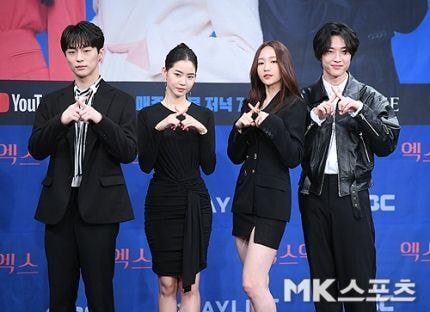 하니 드라마 제작 발표회 현장사진.jpg | 인스티즈