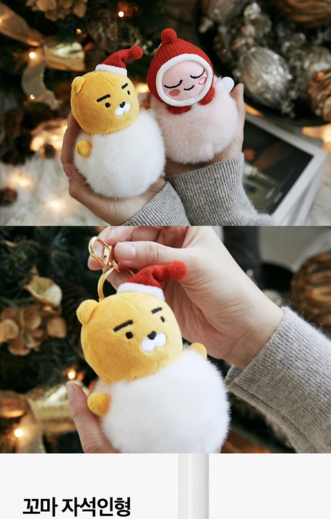 카카오프렌즈 2018 크리스마스 에디션.jpg | 인스티즈