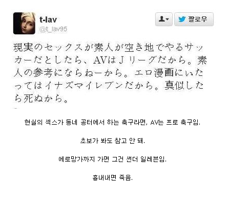 납득이 가는 설명.jpg | 인스티즈