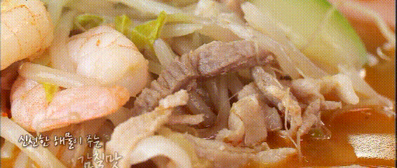 제주 아서원 짬뽕.gif | 인스티즈