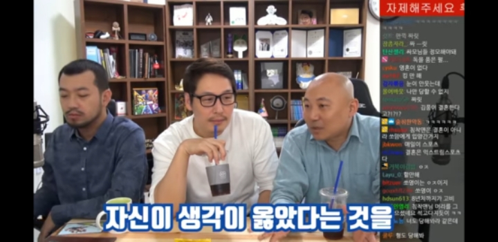 비혼주의였던 김풍에게 결혼을 권장하는 주호민 | 인스티즈