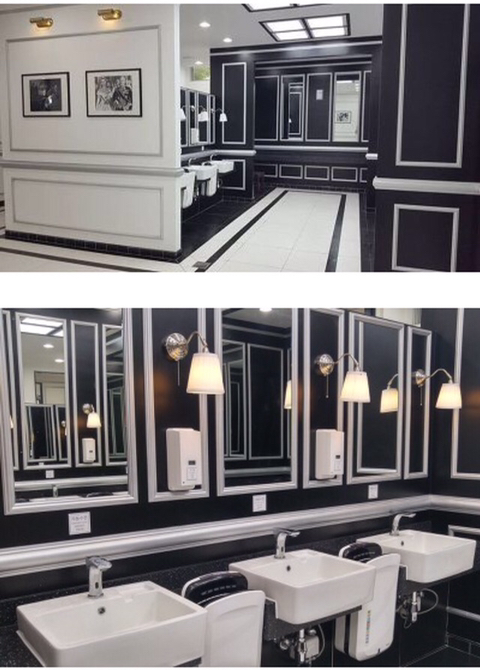 국내 휴게소 화장실 클라스 ㄷㄷ.jpg | 인스티즈