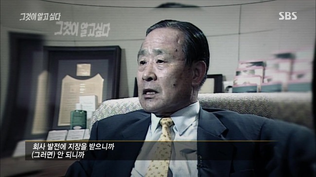 대학까지 졸업시켜줬으니 앞으로는 자립해서 살아가거라 | 인스티즈